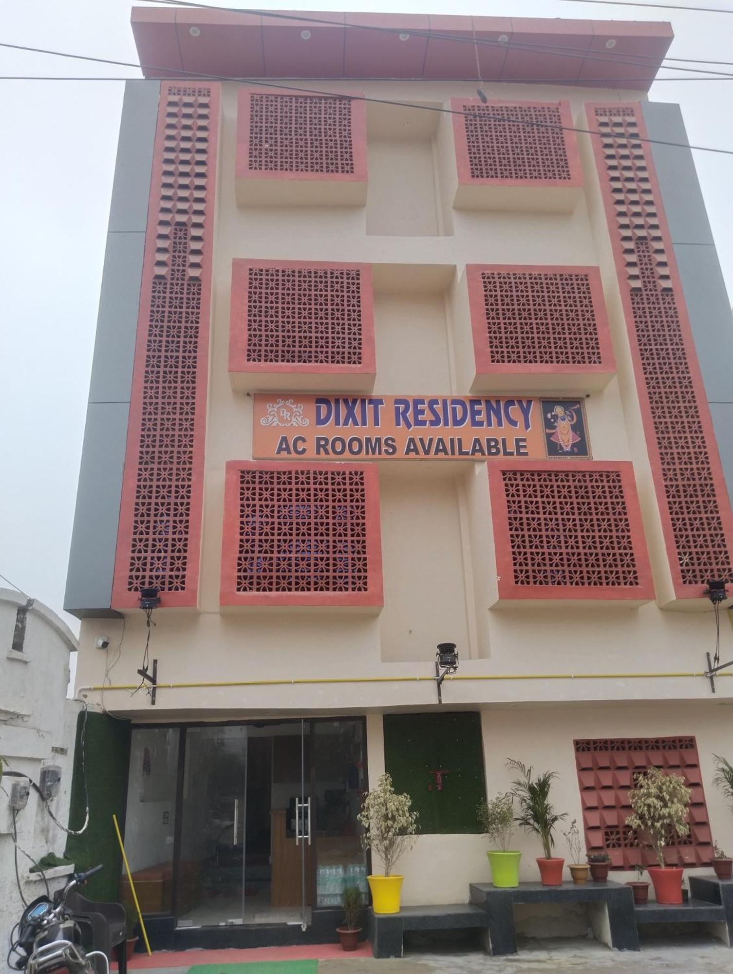Dixit Residency Hotel Vrindavan Exterior photo