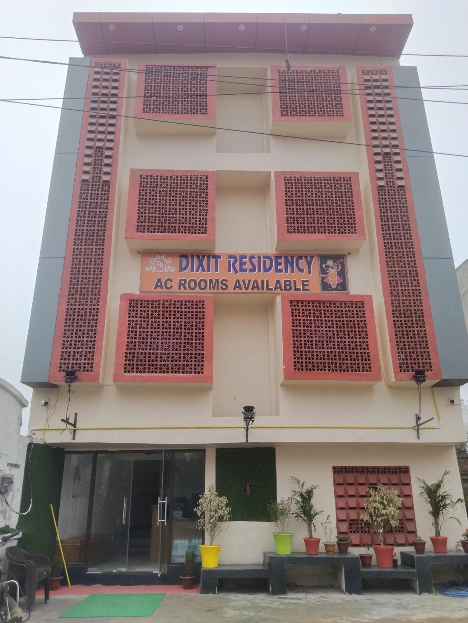 Dixit Residency Hotel Vrindavan Exterior photo